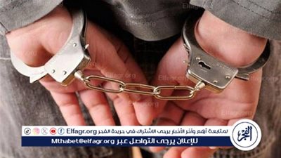 الوحدات الأمنية التونسية تلقي القبض على 