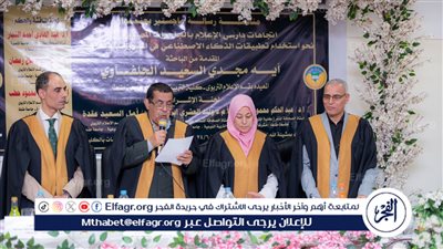 استخدام تطبيقات الذكاء الاصطناعي في المقررات الإعلامية.. رسالة ماجستير 