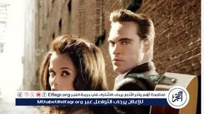 تعرف على أعمال فنية ناقشت قصص الفنانين الذين تعرضوا للمرض والإدمان (تقرير) 