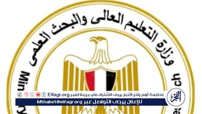 المستشفيات الجامعية في مصر: تحديات كبرى وجهود تطوير مستمرة نحو مستقبل أفضل