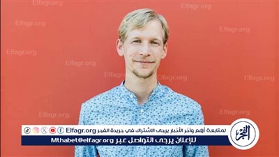 الليلة.. أعمال جاز نمساوية على مسرح الجمهورية