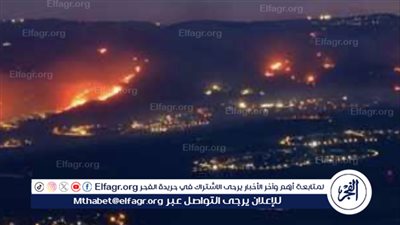  إسرائيل تتعرض لهجوم كبير.. صواريخ تصيب مبان واحتراق سيارات في الكريوت 