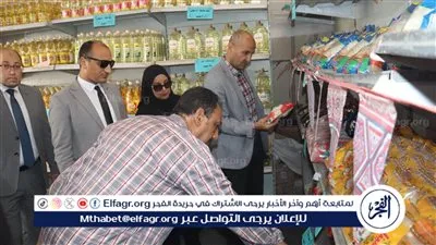 تحرير 16 محضرا في حملة للجنة حماية المستهلك لضبط الاسواق ببني سويف