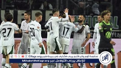 بوروسيا مونشنجلادباخ يتعاقد مع كيفن شتوجر لاعب بوخوم