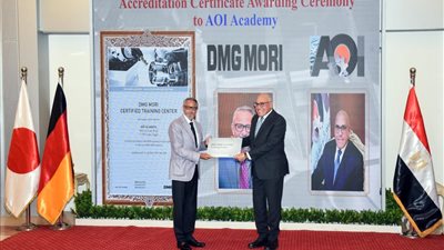 إنجاز جديد للهيئة العربية للتصنيع في مجال تدريب الكوادر البشرية واعتماد دولي لأكاديمية الهيئة بمجال التدريب على ماكينات التشغيل المبرمج CNC من شركة دي أم جي موري DMG MORI العالمية