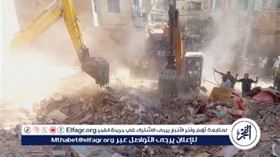 رقم جديد.. ارتفاع أعداد ضحايا حادث انهيار عقار ميت غمر 