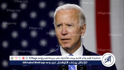 بايدن: نتنياهو يطيل أمد حرب غزة لأسباب سياسية خاصة به