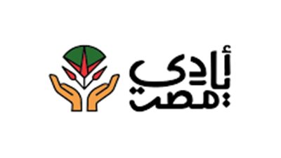 كل ما تريد معرفته عن منصة أيادي مصر