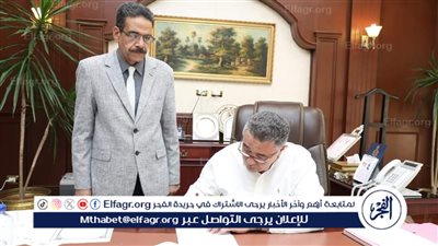 عاجل.. محافظ البحر الأحمر يعتمد نتيجة الشهادة الإعدادية بنسبة 77.4%