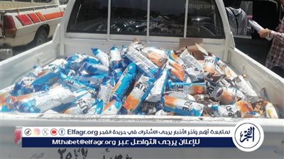 تموين الإسماعيلية يضبط 1000 قطعة بانيه منتهية الصلاحية قبل بيعها وتداولها بالأسواق