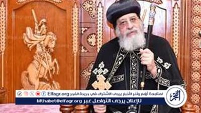 الكنيسة تحتفل الليلة بعيد الصليب.. مراسم دينية تضيء المساء