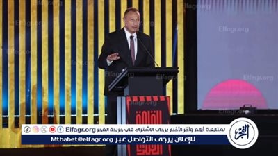 خالد الغندور: الأهلي يشكل لجنة خاصة لمباراة العين الإماراتي ويطلب حضور جماهيري كامل