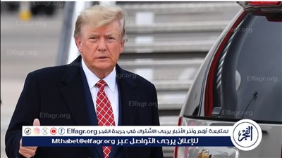 ترامب يطلب رفع حظر النشر بمحاكمته الجنائية‎