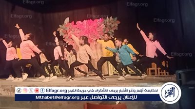 دعوة للحفاظ على البيئة في العرض المسرحي 