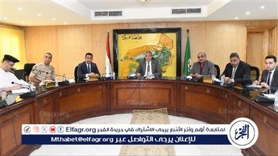 محافظ الفيوم يؤكد على توفير الخدمات للمواطنين والاستجابة لمطالبهم وحل مشكلاتهم