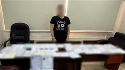 ضبط أحد الأشخاص بالمنوفية لإدارته صفحة عبر موقع 