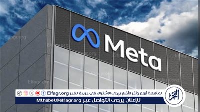 مهندس سابق في ميتا يتهم الشركة بالتحيز في التعامل مع المحتوى الفلسطيني