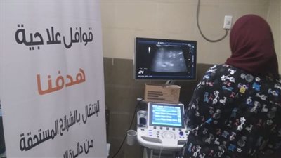  قافلة طبية جديدة لدعم المرضى غير القادرين بقرى محافظة أسوان