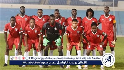 موعد مباراة موريتانيا والسودان في تصفيات كأس العالم 2026 والقنوات الناقلة