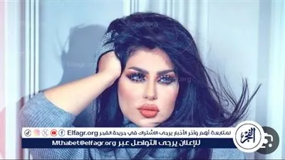 بعد تصدرها التريند.. أبرز المعلومات عن الإعلامية الكويتية حليمة بولند