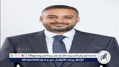 إي اف چي هيرميس تنجح فى إتمام خدماتها الاستشارية لصفقة الطرح العام الأولى لمجموعة 