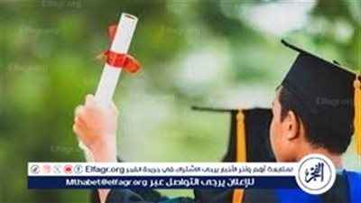 عاجل: نتيجة الشهادة الإعدادية محافظة الشرقية 2024.. اللينك هنا 