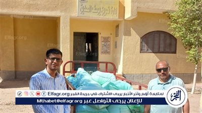 ضبط 13 شيكارة دقيق بلدي مدعم للمخابز وحظر تداوله في الأسواق بالفيوم 