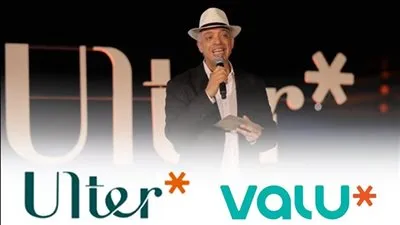 ڤاليو تطلق منتجها التمويلي الجديد «Ulter» لقيادة التحول على ساحة تمويل خدمة التسوق الفاخرة