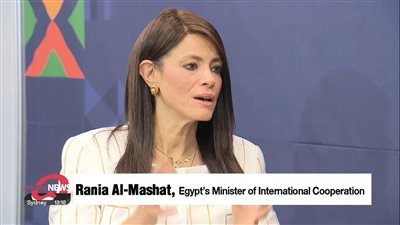 الإعلام الكوري: مصر بوابة هامة لنفاذ الشركات والاستثمارات الكورية نحو إفريقيا والشرق الأوسط وأوروبا