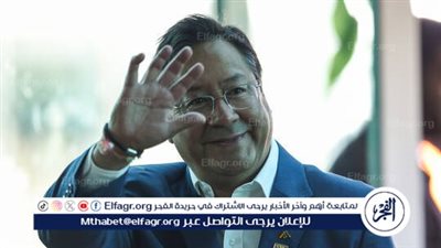 الرئيس البوليفي يتجول في مدينة بطرسبورغ الروسية