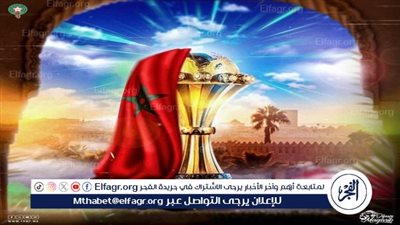 عاجل.. تأجيل كأس الأمم الأفريقية في المغرب