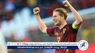 تطورات تعاقد الاتحاد مع دي بروين في الصيف 