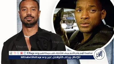 مايكل بي جوردون يؤكد مشاركته في بطولة فيلم I Am Legend القادم