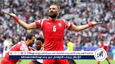 مجموعة السعودية.. موعد مباراة الأردن وطاجيكستان في تصفيات كأس العالم 2026