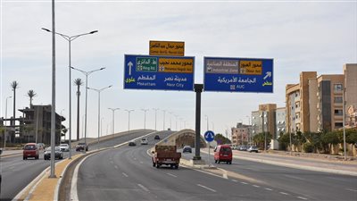 لماذا قفزت مصر 100 مركز في ترتيب مؤشر جودة الطرق العالمي؟