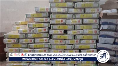 ضبط 4.6 طن لحوم مجمدة مجهولة المصدر ومنتهية الصلاحية قبل عيد الأضحى بالإسكندرية 