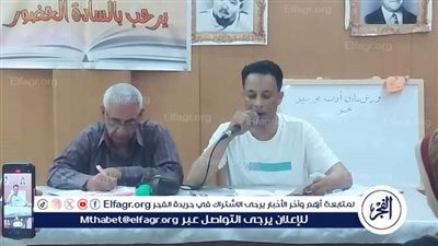 ثقافة بورسعيد تناقش تلوث البيئة وأثره على الصحة العامة