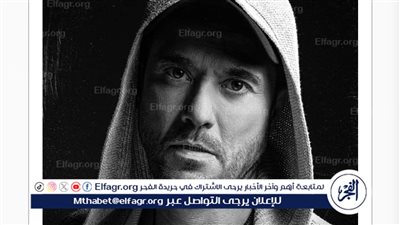 طرح البوستر الرسمي لـ أحمد عز من  فيلم 