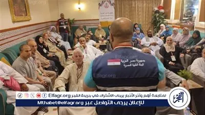 الخارجية تشدد على المصريين بالسعودية الالتزام بقواعد الحج فى المملكة