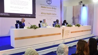 هيئة الدواء تشارك بجلسة حوارية عن ممارسة الرعاية الذاتية في مؤتمر Africa Health ExCon