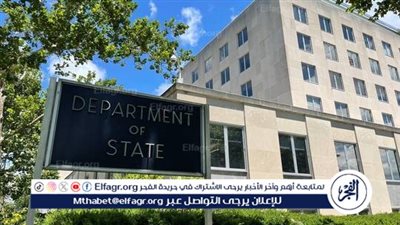 واشنطن تفرض عقوبات على جورجيا بسبب قانون 