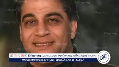 خالد جلال ينعى المخرج محمد لبيب مدير دار عرض مسرح الطليعة