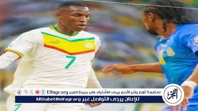 السنغال تسقط في فخ الكونغو الديمقراطية