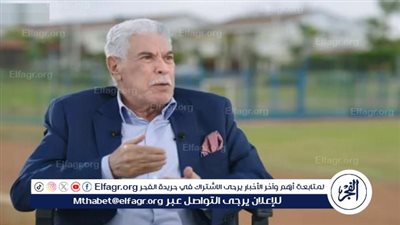 أول تعليق من حسن شحاتة على فوز منتخب مصر أمام بوركينا فاسو