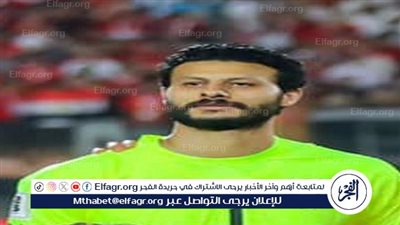كولر يحسم مصير محمد الشناوي من مواجهة الأهلي أمام بيراميدز
