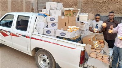  إحباط محاولة تداول 1.5 طن جبن وسمن فاسد في الأقصر