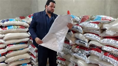  حماية المستهلك بالأقصر يحرر ١٧ محضرا متنوعا ويتحفظ على ٤ أطنان أرز مجهولة