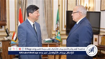 الخشت يبحث مع وفد مجلس المنح الصينية تعزيز التعاون المشترك