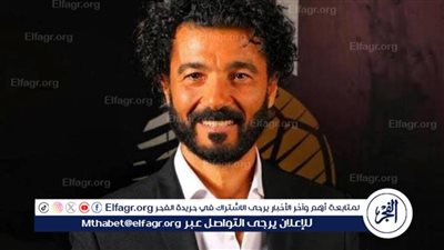 بطولة خالد النبوي.. تعرف على موعد عرض مسلسل سراب