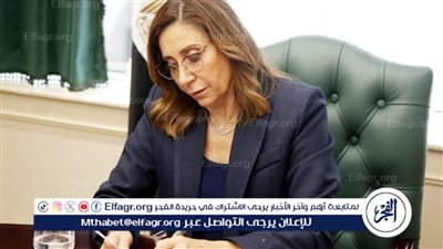 وزيرة الثقافة تعتمد برنامج مبادرة الوزارة الصيفية 